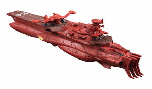 Cosmo Fleet Collection Space Battleship Yamato 2199: Gelvades-class Assult Carrier Darold_