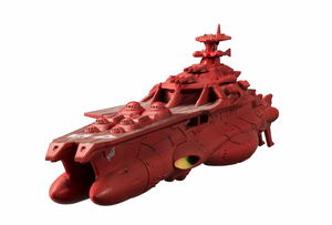 Cosmo Fleet Collection Space Battleship Yamato 2199: Gelvades-class Assult Carrier Darold_