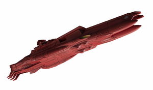 Cosmo Fleet Collection Space Battleship Yamato 2199: Gelvades-class Assult Carrier Darold_