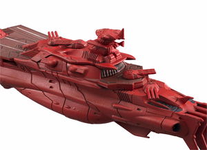 Cosmo Fleet Collection Space Battleship Yamato 2199: Gelvades-class Assult Carrier Darold_