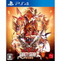 Guilty Gear Xrd -Sign- thumbnail 1
