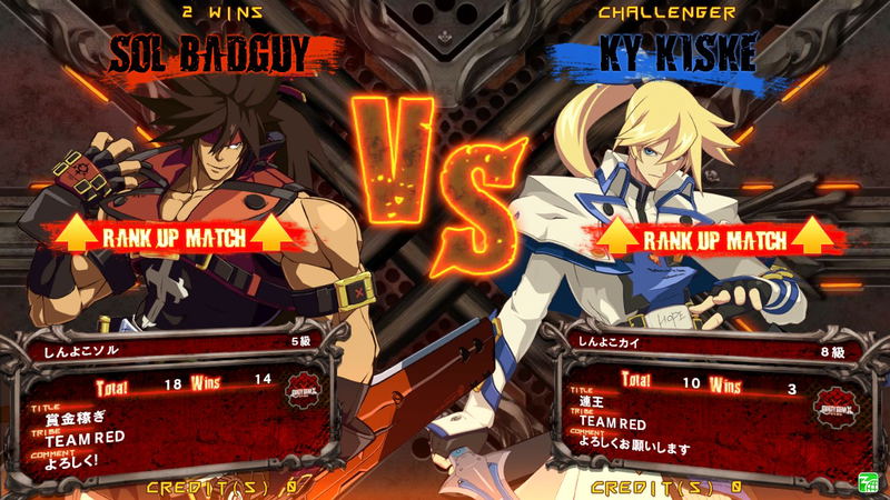Guilty Gear Xrd -Sign- image 8
