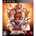 Guilty Gear Xrd -Sign- thumbnail 1
