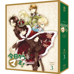 Kyo Kara Maou Blu-ray Box Season 3_