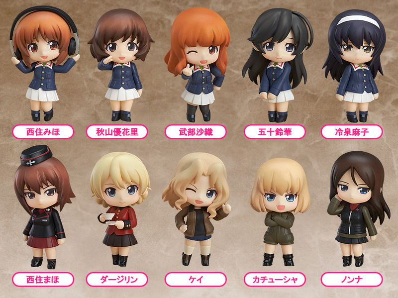 Nendoroid Petite: Girls und Panzer (Set of 12 pieces) (Re-run) image 2