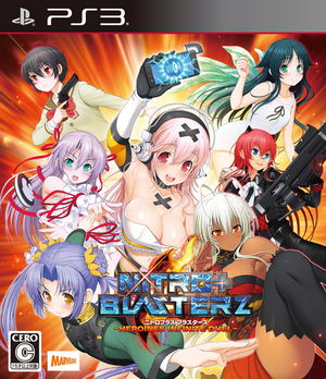 Nitroplus Blasterz Heroines Infinite Duel_