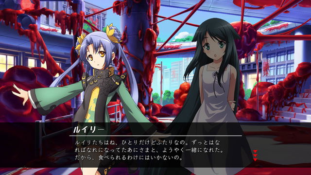 Nitroplus Blasterz Heroines Infinite Duel image 3
