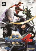 Sengoku Basara 4 [Special Package] thumbnail 1