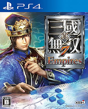 Shin Sangoku Musou 7 Empires_