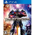 Transformers: Rise of the Dark Spark thumbnail 1