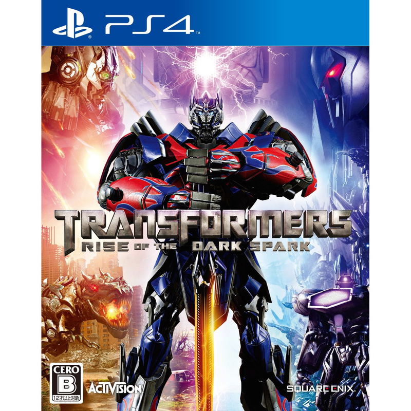 Transformers: Rise of the Dark Spark image 1