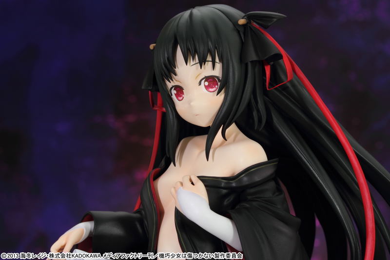Unbreakable Machine-Doll: Yaya Ver.2 image 14