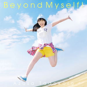 Beyond Myself!_