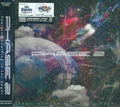 Phase 2 thumbnail 1