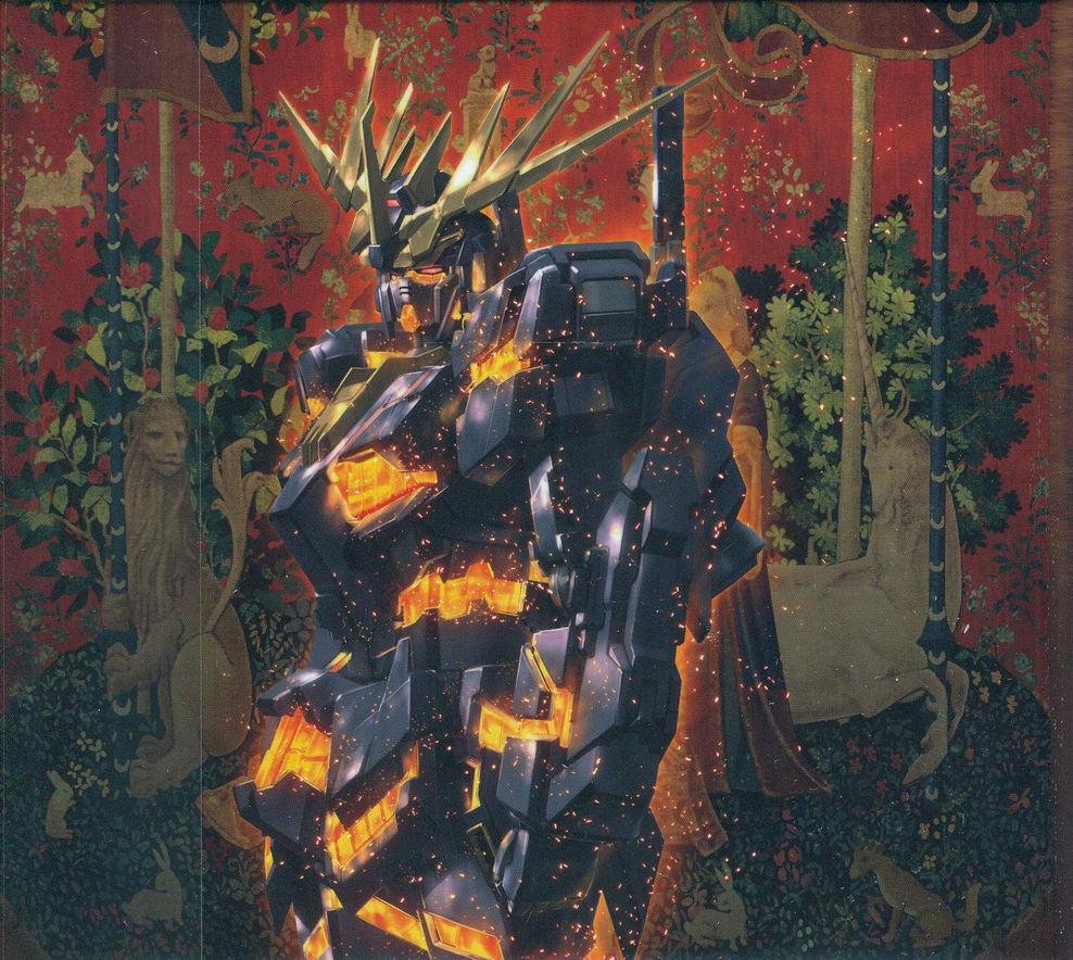 Unchild [Limited Pressing] (Sawanohiroyuki[nzk]:aimer)