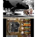 Bravely Default: For the Sequel [Ultimate Hits] thumbnail 11