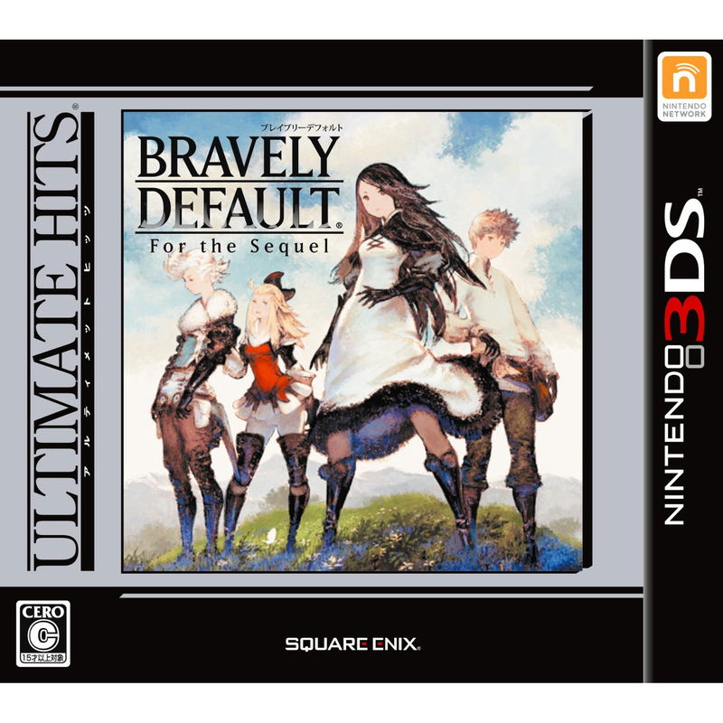 NM Bravely Default (2014) Nintendo 3DS, Authentic French Release with  English