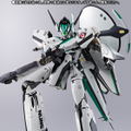 DX Chogokin Macross Frontier: RVF-171EX Nightmare Plus EX (Luke Angelloni Machine) thumbnail 7
