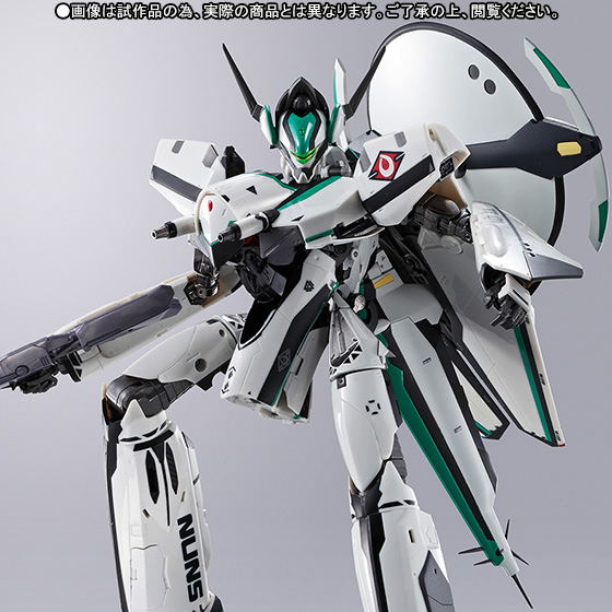 DX Chogokin Macross Frontier: RVF-171EX Nightmare Plus EX (Luke Angelloni Machine) image 7