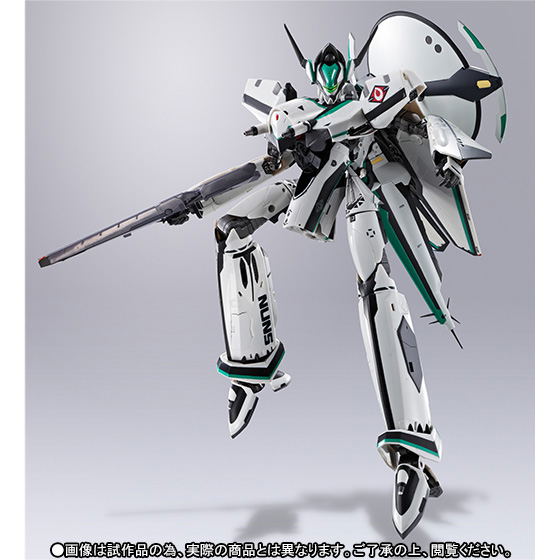 DX Chogokin Macross Frontier: RVF-171EX Nightmare Plus EX (Luke