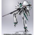 DX Chogokin Macross Frontier: RVF-171EX Nightmare Plus EX (Luke Angelloni Machine) thumbnail 1