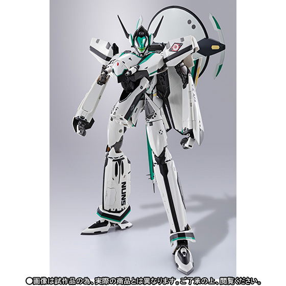 DX Chogokin Macross Frontier: RVF-171EX Nightmare Plus EX (Luke Angelloni Machine) image 2