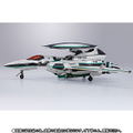 DX Chogokin Macross Frontier: RVF-171EX Nightmare Plus EX (Luke Angelloni Machine) thumbnail 3