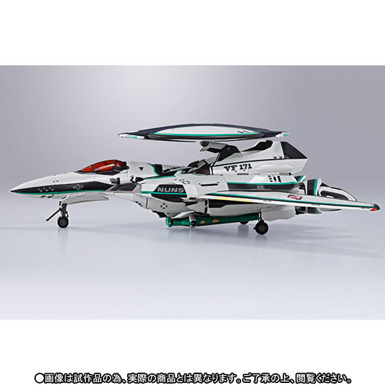 DX Chogokin Macross Frontier: RVF-171EX Nightmare Plus EX (Luke Angelloni Machine) image 3