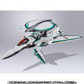 DX Chogokin Macross Frontier: RVF-171EX Nightmare Plus EX (Luke Angelloni Machine) thumbnail 4
