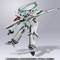 DX Chogokin Macross Frontier: RVF-171EX Nightmare Plus EX (Luke Angelloni Machine) thumbnail 6