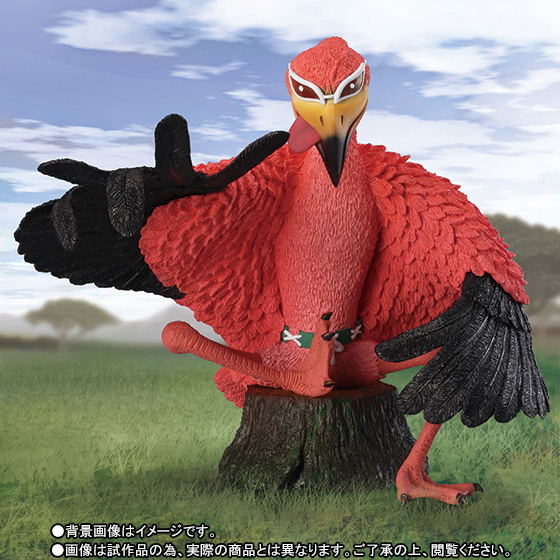 Figuarts Zero One Piece Artist Special: Don Quixote Doflamingo as Flamingo image 1