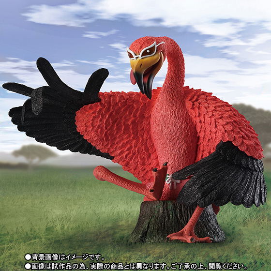 Artist Special ドフラミンゴ Figuarts Zero One Piece Artist Special: Don Quixote Doflamingo as