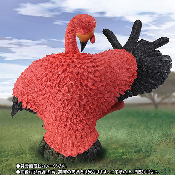 Figuarts Zero One Piece Artist Special: Don Quixote Doflamingo as