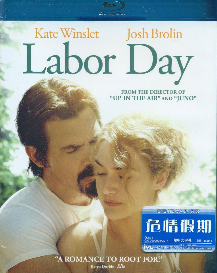 Labor Day image 1