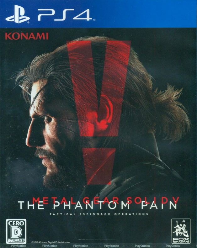 Metal Solid The Phantom Pain PlayStation