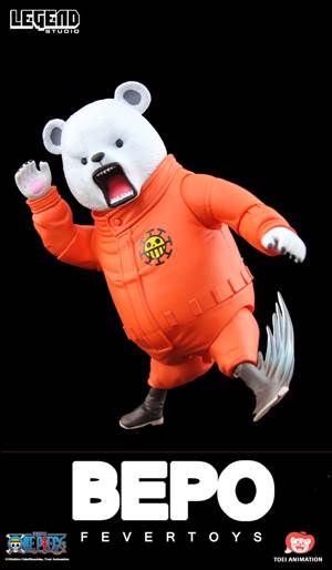 One Piece Bandai Super Styling Toy Figure Japan Anime