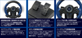 Steering Controller for Playstation 4 thumbnail 2