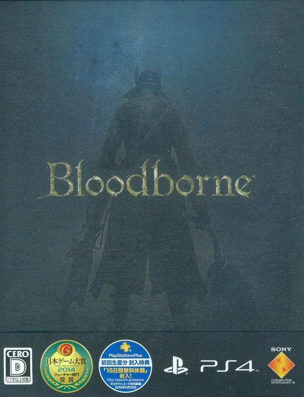 Bloodborne [First-Press Limited Edition] for PlayStation 4