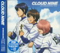 Cloud Nine (Ace of Diamond Outro Theme) thumbnail 1