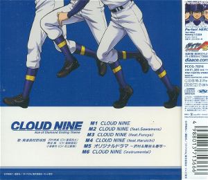 Cloud Nine (Ace of Diamond Outro Theme)