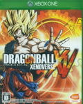 Dragonball Xenoverse thumbnail 1