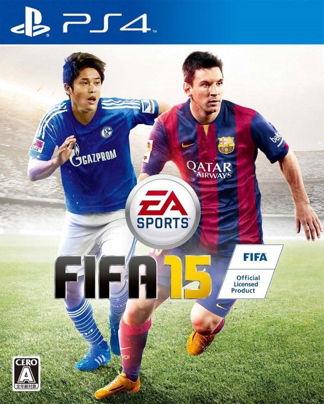 FIFA 15 image 1