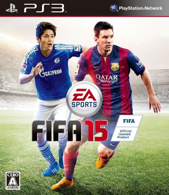 FIFA 15 image 1