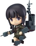 Nendoroid No. 430 Kantai Collection: Kitakami thumbnail 1