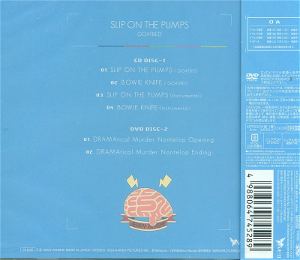 Slip On The Pumps (Dramatical Murder Intro & Outro) [CD+DVD]