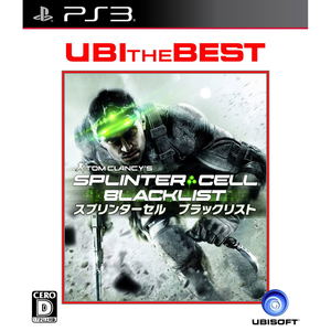Tom Clancy's Splinter Cell Blacklist [UBI the Best] for PlayStation