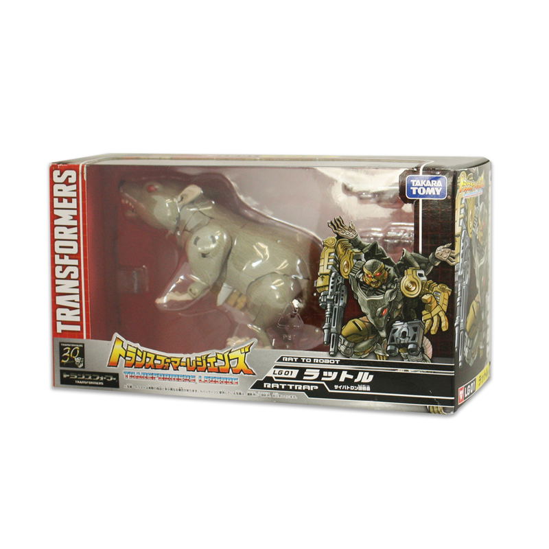 Transformer Legends: LG01 Rattle image 4