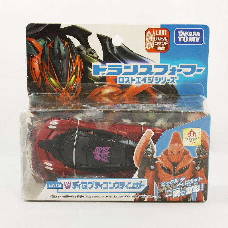 Transformer Lost Age Series: LA12 Decepticon Stinger image 4