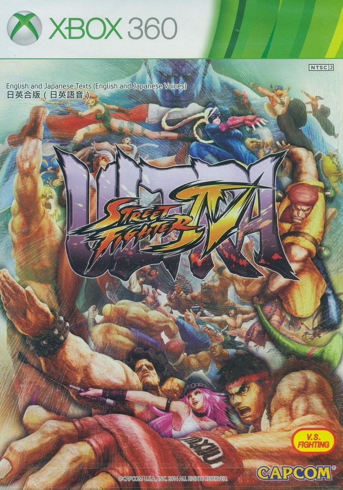 Ultra Street Fighter IV (Japanese & English) for Xbox360