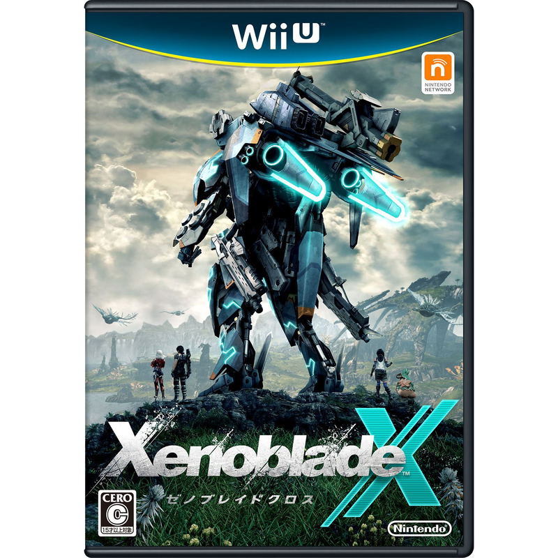 Xenoblade X image 1